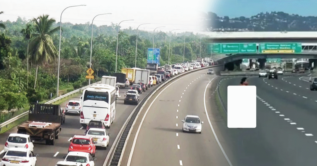 අධිවේගී මාර්ගයේ වේගය අඩාල කල උපන් ඇඳුමෙන් වැඩපෙන්වූ ගැහැනියගේ අලකලංචිය.