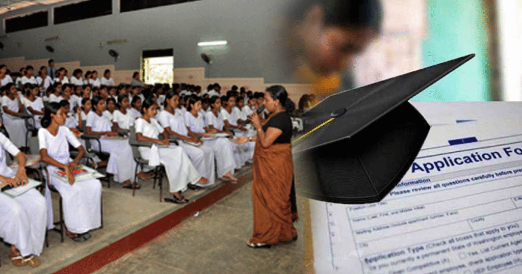 ඔබටත් ගුරු සේවයට අවස්ථාවක්. ගුරු සේවයට බඳවා ගැනීම ගැන විශේෂ නිවේදනයක්..!