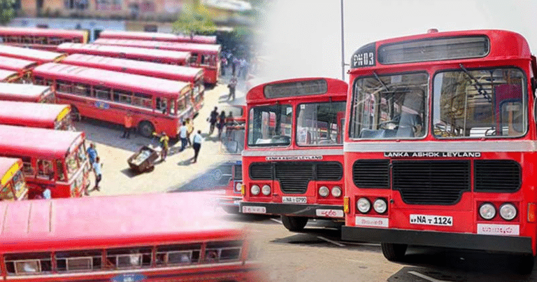 ලංගම බස් වර්ජනයක්..!