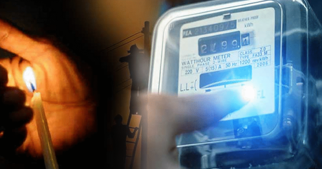 නැවතත් පැය 1 – 3ක විදුලි කප්පාදුවක්. උඩවලව – සමනල වැව් හිදෙයි.