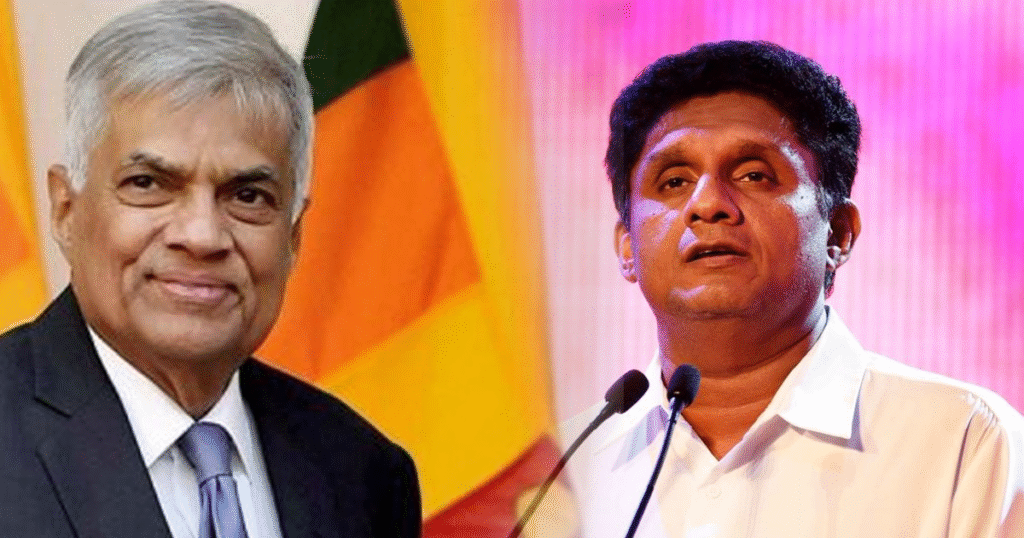 අලුත් සන්ධානයක් එයි..? – රනිල් ජනපති : සජිත් අගමැති