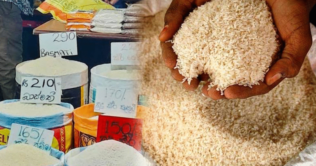 සහල් මිල වේගයෙන් ඉහළට.