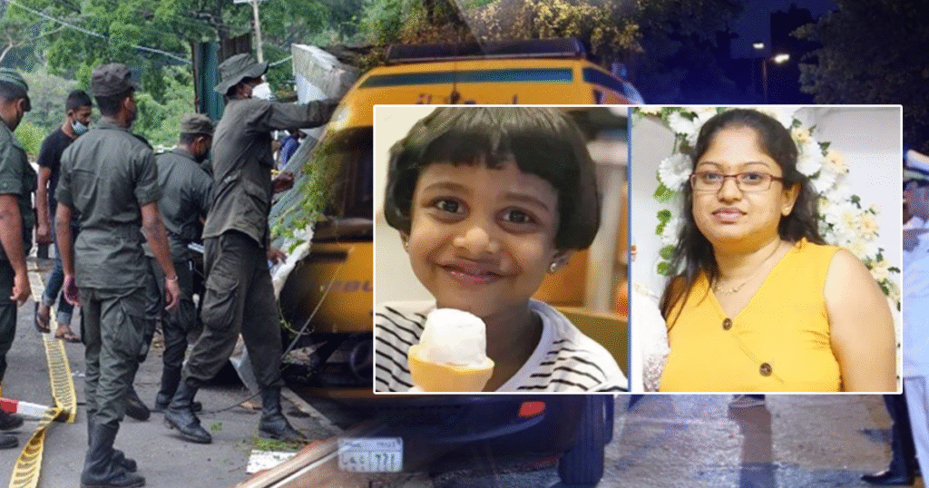 දරුණු රිය අ#නතුරක් – මව සහ දියණිය එතනම අවසන් සුසුම් හෙලයි.