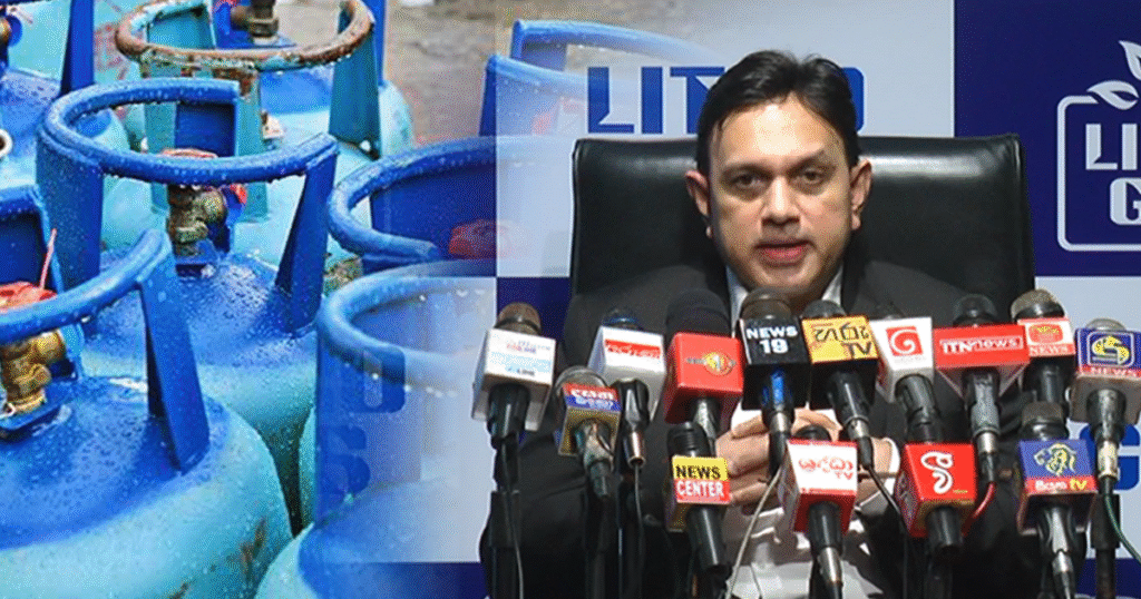 ලිට්‍රෝ ගෑස් සභාපතිගෙන් රටටම සුබ ආරංචියක්