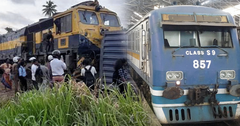 දුම්රිය අ#නතුර සිදුවීම සම්බන්දයෙන් – පොලීසියෙන් ජනතාවට හදිසි දැනුම්දීමක්.