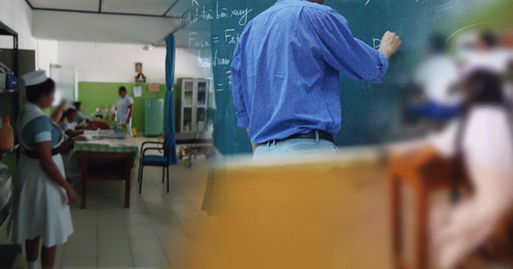 19 හැවිරිදි පාසල් සිසුවියට පන්තිභාර ගුරුවරයා කල අපරාදය