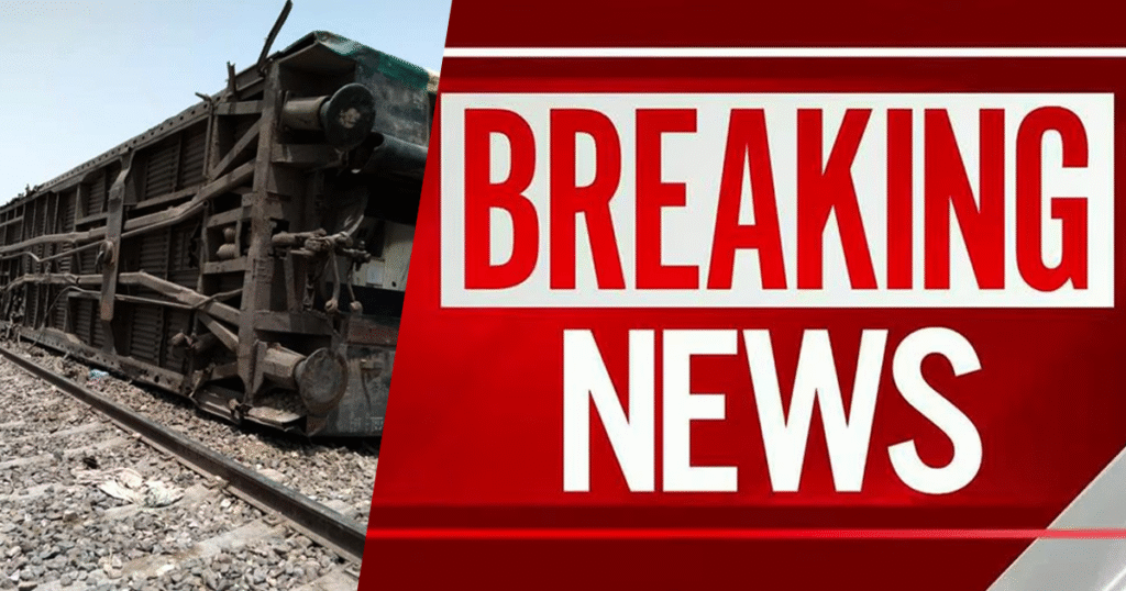 මාරක දුම්රිය අ,නතුරක් සිදුවෙයි.මෙන්න එම ස්ථානයේ නවතම දර්ශණ.