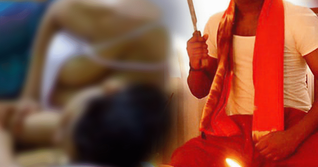 රූමත් කාන්තාවක් දින තුනක් කාමරේ තියාගෙන කපුවෙකු කල අපරාධය.