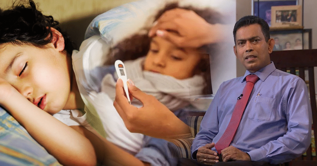 දරුවන් ගැන අවධානයෙන් සිටින්න..සෞඛ්‍ය අංශයෙන් අනතුරු ඇඟවීමක්.