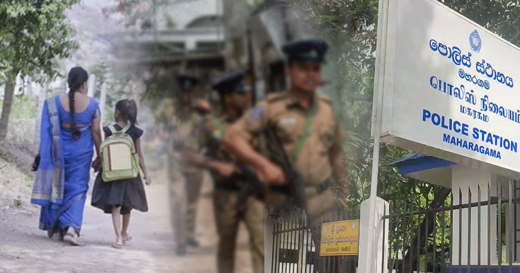 “ගමේ යනවා කියලා ගෙදරින් පිටවෙලා ගියා..”තවත් මවක් සහ දියණියක් අතුරුදන්