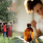 උණට ගත්ත බෙහෙතින් හොඳට හිටිය දරු#වාගේ ඇස් පෙනීම නැතිව යයි.