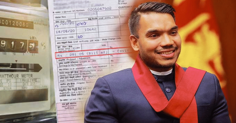 නාමල්ගේ ලක්ෂ 26 ලයිට් බිල ගෙවන්න රාජ්‍ය අමාත්‍යවරයෙක් පෙරට එයි.