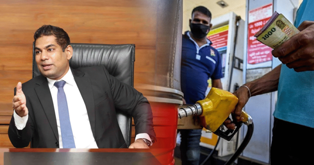 ඉන්ධන මිල අඩුවෙයි..? අමාත්‍යවරයාගෙන් ඉඟියක්