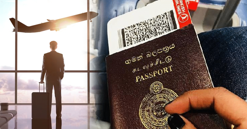 විදේශගත වෙන්න ඉන්න අයට සුබ ආරංචියක්.