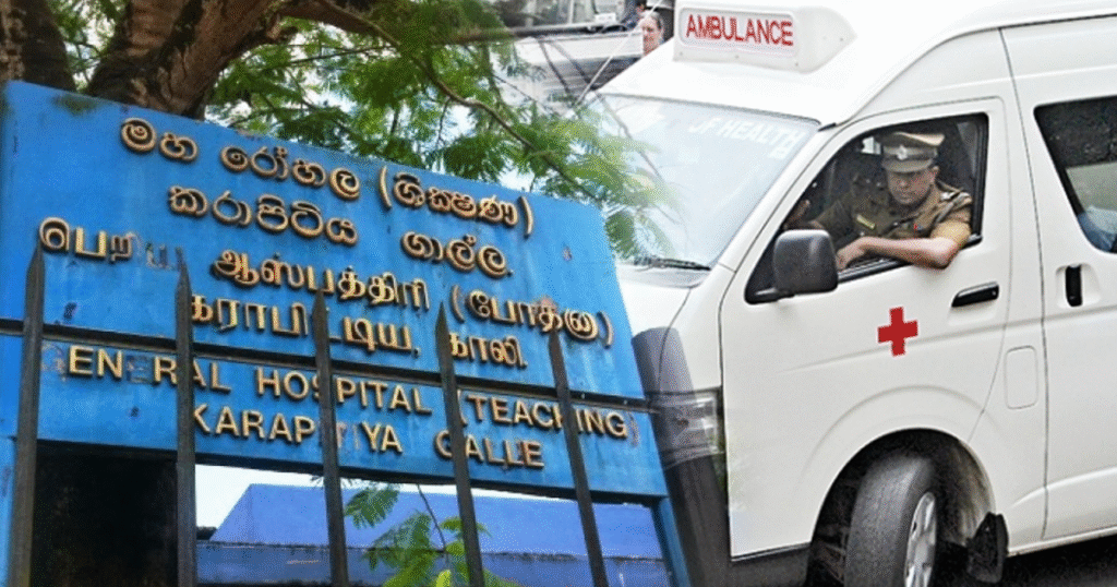 තවත් මාරාන්තික බැක්ටීරියාවක් පැතිර යයි.?