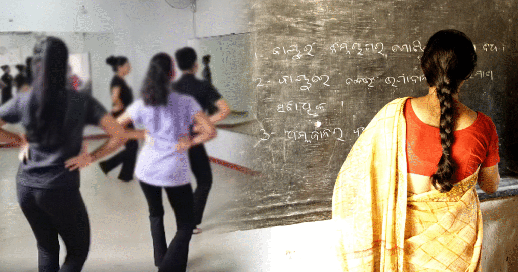 ලක්ෂ ගණනින් හම්බකරලා – ගම්පහ නැටුම් ගුරුවරියක් නැටූ අලුත්ම වන්නම.