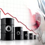 බොර තෙල් මිල අඩුවෙයි.