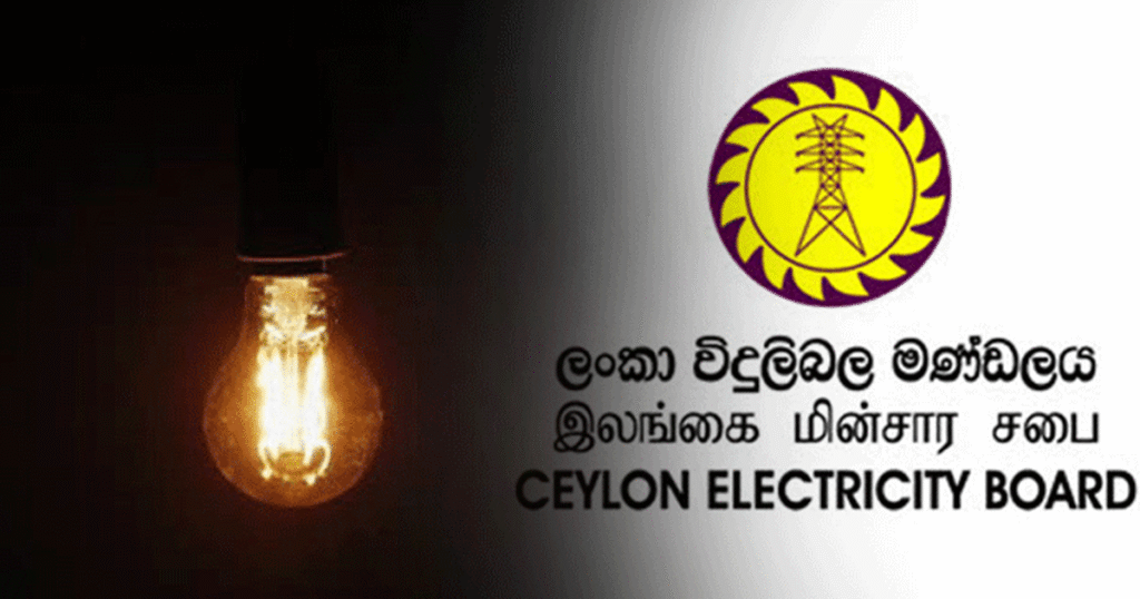 හෙට පෙන්ෂන් යන ලංවිම ඉංජිනේරුවරියට අද ප්‍රමෝෂන් දෙයි.