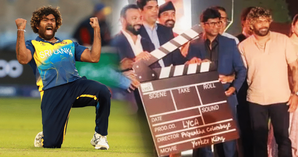 ලසිත් මාලිංගගේ ජිවීත කතාව රැගත් චිත්‍රපටය ලයිකා මොබයිල් හදයි.