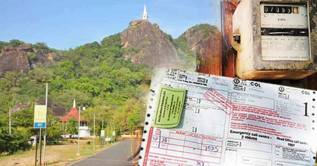 දිඹුලාගල පන්සලේ විදුලිය විසන්ධි කරයි.