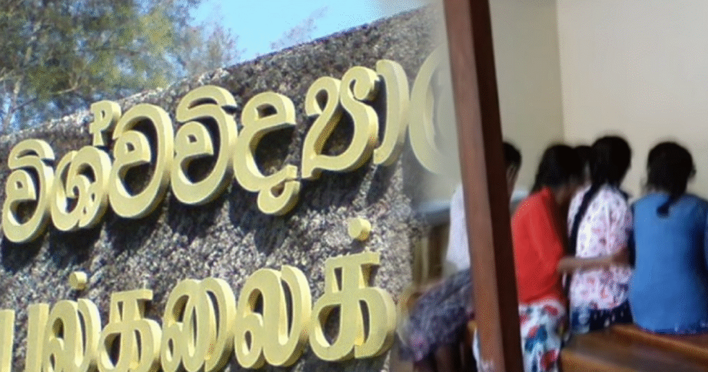 විශ්වවිද්‍යාලයක් උණුසුම් වෙයි. සරසවි සිසුවියක් සැකසහිත ලෙස අවසන් ගමනේ.