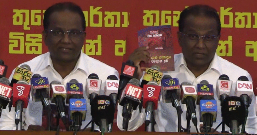 සෙනසුරාදා කොළඹට දැවැන්ත පිරිසක් එකතුවෙයි | මෙන්න කරන්න යන දේ.