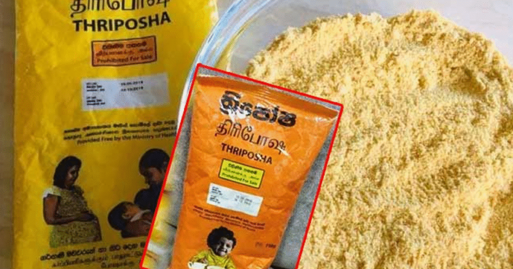 බර අඩු දරුවන් වෙනුවෙන් සුබ ආරංචියක්..