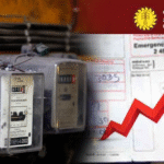 විදුලි ගාස්තු ඉහළ දැමීමට විදුලි බල මණ්ඩලය අවසර ඉල්ලයි.