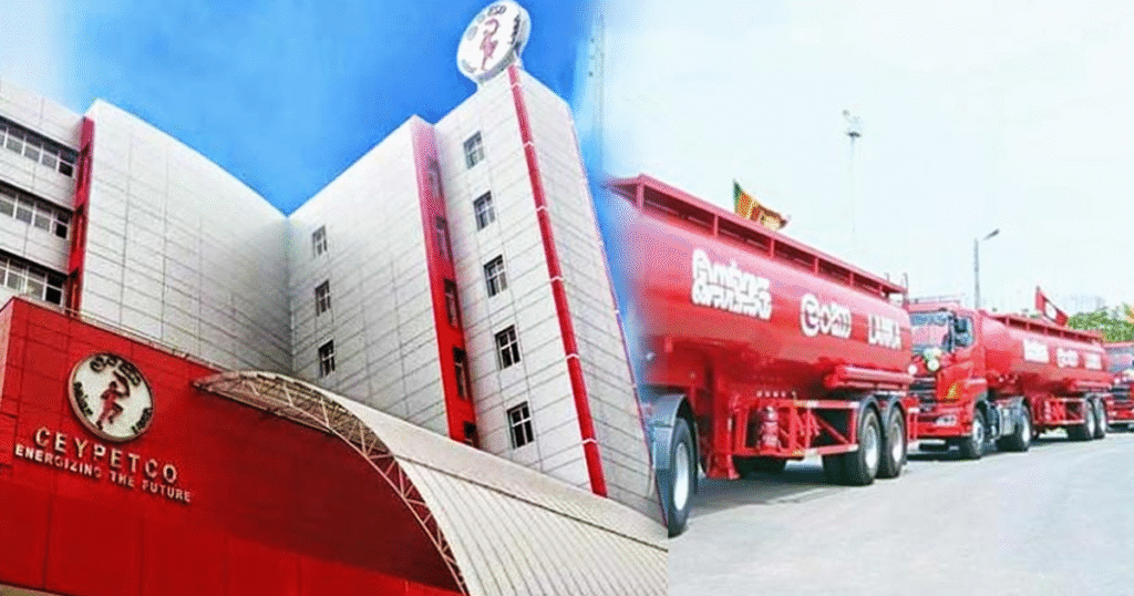 තෙල් සංස්ථාවේ වාහනය අලුත් කරන්න ලක්ෂ 26ක් ගෙවයි.