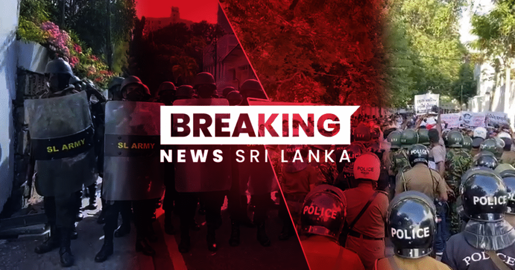 ගජේන්ද්‍ර කුමාර්ගේ නිවස ඉදිරිපිට උණුසුම් තත්වයක්, පිරිසක් නිවස වටලයි, අලුත්ම තත්වය මෙන්න.