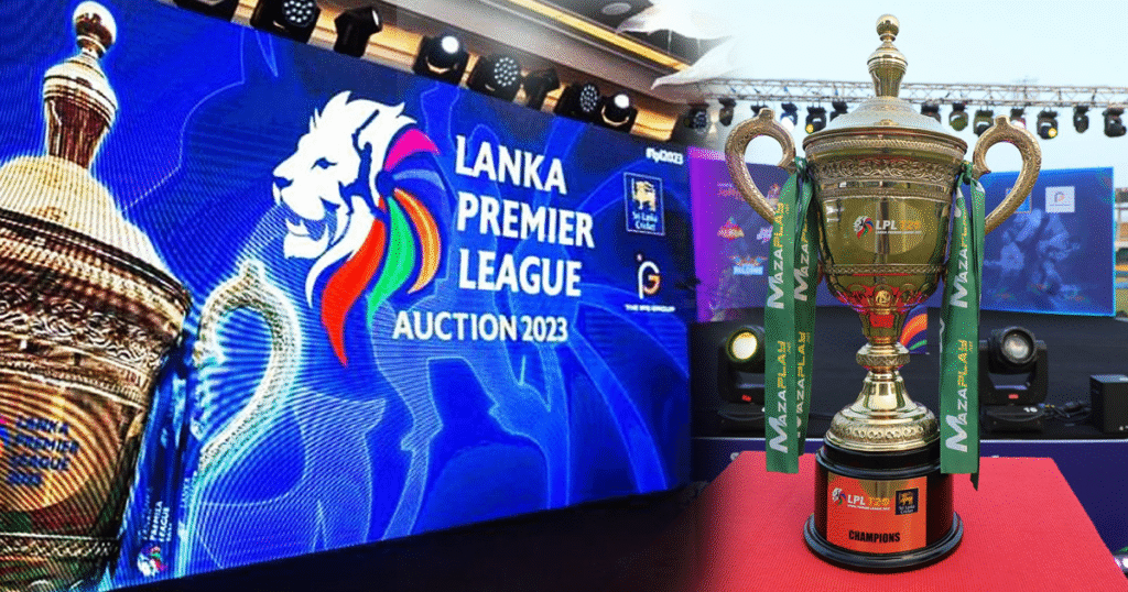 එල්.පී.එල් අවසාන මහා තරගය අද.