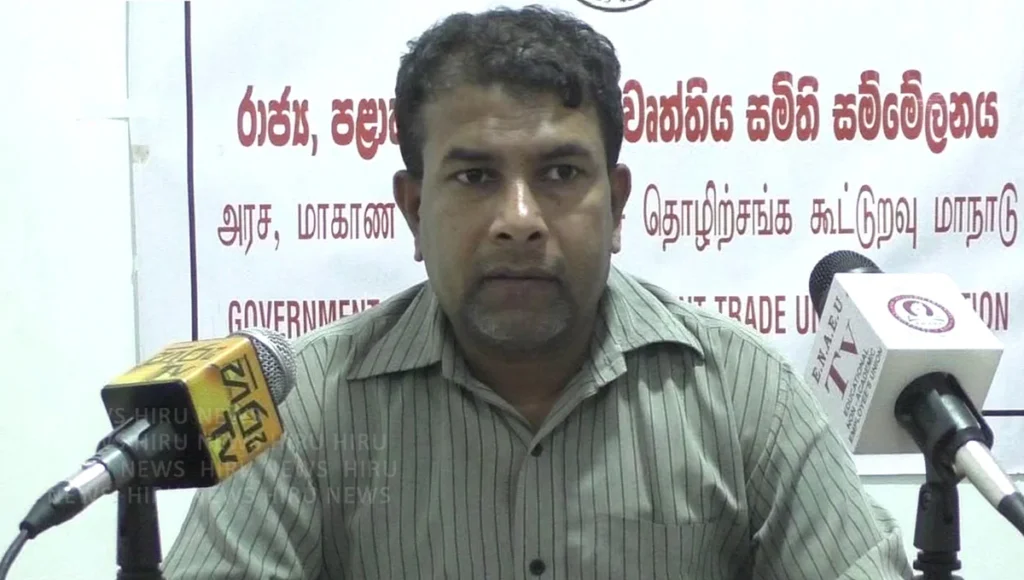 මාලිමාව අප රැවටුවා.. බලාපොරොත්තු සුණු විසුනු කලා.. රාජ්‍ය සේවක වෘත්තිය සංගම් විරෝධයේ